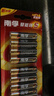 南孚5号电池8粒 五号碱性 聚能环5代 适用血压计/燃气表/遥控器/电子秤/挂钟/无线鼠标【单件包邮】 实拍图