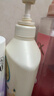可悠然沐浴露大黄瓶550ml 美肌香氛滋润保湿 男女通用持久留香沐浴乳 实拍图
