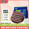 蒙都风干牛肉干 散称600g 原味 肉干肉脯 休闲零食 清真 保真牛肉干 实拍图