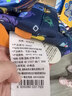 LYNN衣架挂衣服防滑无痕衣挂架成人家用晾衣架加粗大号晾晒衣撑子20支 实拍图