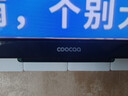 酷开创维京东联名JD01京东OS开机无广告50英寸电视智慧屏一级能效国补平板电视机足球季专属显示器50K3 实拍图