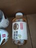元气森林好自在 红豆薏米水 元气红枣水 饮料整箱植物茶饮品 送礼端午 【多口味尝鲜12】红豆4+红枣4+金银花4 实拍图