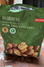 京东京造原味新疆烤核桃1kg 烤核桃熟核桃坚果薄皮核桃休闲零食京东自营 实拍图