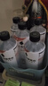 外星人电解质水0糖0卡运动饮料 600mL*20荔枝海盐*6+白桃*6+青柠*8 整箱 实拍图