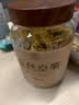 贡苑菊花茶70大朵安徽黄山金丝皇菊特级一朵一杯熬夜去火黄菊花45g 实拍图