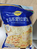 妙可蓝多马苏里拉芝士碎450g*2 奶酪碎 焗饭披萨拉丝烘焙原料 实拍图
