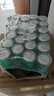 可口可乐（Coca-Cola）檀健次代言 雪碧Sprite零卡无糖饮料 330ml*24摩登罐 实拍图