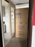 海尔（Haier）麦浪冰箱505升超薄零嵌入式家用十字双开四开门全空间保鲜一级能效双变频大容量电冰箱国家补贴15% 金麦浪系列新品+EPP超净除菌+2026新款 实拍图