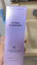 德妃（DERMAFIRM）保湿洁面乳紫苏紫150g洗面奶氨基酸男女敏感肌礼物 实拍图