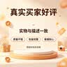 东芝（TOSHIBA）【旗舰新品】白珍珠青春版电饭煲0涂层钛内胆凝露不粘家用4-5人电饭锅立体加热4升 RC-15DOXC 实拍图