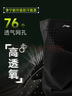 李宁（LI-NING）防晒面罩挂耳骑行冰丝防蚊口罩围脖套魔术头巾男女防风尘登山装备 实拍图