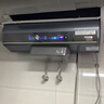 海尔（Haier）麦浪套系 热水器电热水器BK7/BK7PLUS 小蓝瓶净肤洗 富锶净肤热水器60升双胆扁桶速热家用一级能效 80L 3300W 无镁棒BK7PLUS 实拍图