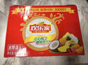 欢乐家糖水黄桃罐头900g*2瓶 新鲜水果罐头 送礼礼盒 休闲零食 实拍图