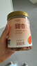 楼兰蜜语甜杏仁300g/罐新货原味南杏仁片烘焙坚果可做杏仁露开罐即食零食 实拍图