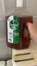 滴露（Dettol）消毒液衣物消毒水1.8L*2 洗衣除菌家居除螨杀菌 灭活HPV16病毒 实拍图