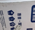 惠普护眼卧室吸顶灯简约led极简超薄普瑞中山灯具房间灯 臻之光包安装 实拍图