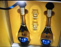 洋河梦之蓝M3 45度 500ml*2瓶 礼盒装 绵柔浓香型白酒 实拍图