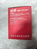 绘威适用佳能打印机墨水G3800 G2810 G1810 G3810 G2800 G3000 3812 4810 2010 3811 1800 canon墨水GI-890 四色 实拍图