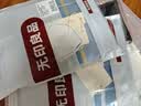 无印良品全棉枕套100%新疆长绒棉枕头套枕芯套枕巾48x74cm 单只 古奈蓝 实拍图