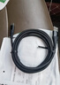 绿联Type-C数据线6A适用华为荣耀超级快充100W/66W充电线Pura90/80/Mate70/60Pro+小米安卓手机1.5m 实拍图