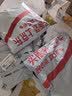 良品铺子 麻辣豆皮巧豆皮童年辣片儿时怀旧休闲零食小吃素食辣条香辣味60g 实拍图