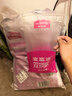 麦富迪猫粮 超肉粒冻干双拼成猫粮美毛护肠三文鱼10kg/20斤【宠物金选】 实拍图
