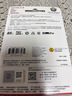 闪迪（SanDisk）32GB TF（MicroSD）4K内存卡 行车记录仪 监控摄像头专用 循环录制2,500小时 高耐用存储卡 实拍图