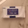 可爱多 酒精湿巾含75%消毒湿纸巾99.9%杀菌40抽*1包儿童清洁大包湿纸巾 实拍图