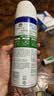 滴露（Dettol）消毒喷雾454ml鞋子除臭杀菌喷雾除臭剂马桶消毒床单除菌家用铃兰 实拍图