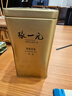 张一元茉莉花茶叶毛尖浓香型老北京伴手礼品春新口粮茶特种200g金罐装 实拍图