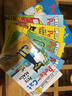 英文原版绘本 皮特猫系列：皮特猫与藏宝图（附赠贴纸）Pete the Cat and the Treasure Map 儿童故事书图画书  小学教辅 实拍图