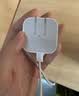 Apple/苹果 40W type-c快充充电器 苹果usb-c原装充电头 旗舰店新款苹果iPhone 17 Pro Max充电器 实拍图