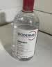 贝德玛（BIODERMA）【七夕情人节礼物】蓝胖子身体乳PP霜500ml舒缓修护面霜 实拍图