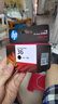 惠普（HP）36原装墨盒 适用HP DeskJet Ink 1285/1286/1288/1289/2385/2386/2388/2389打印机 大容量黑色墨盒 实拍图