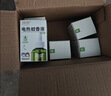 润本电蚊香液驱蚊液45ml*3瓶驱蚊防蚊补充装（无蚊香加热器） 实拍图