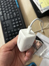 品胜3C氮化镓PD45W适配新机40W苹果17ProMax充电器套装Type-C插头适用iPhone16华为小米三星手机平板 实拍图