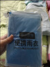 科尔洛克一次性雨衣成人加厚长款全身防暴雨漂流户外旅行登山徒步便携雨披 实拍图