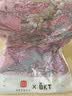 BKT护腰坐垫护腰久坐人体工学汽车靠背垫办公室加大腰靠垫男士礼物 实拍图