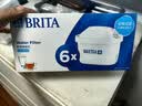 碧然德（BRITA） 家用滤水壶 净水壶滤芯 Maxtra 多效滤芯 6枚装 实拍图