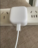 Apple/苹果 40W type-c快充充电器 苹果usb-c原装充电头 旗舰店新款苹果iPhone 17 Pro Max充电器 实拍图