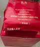 谜尚（MISSHA）三芯水感气垫经典版23号15g*3美白防晒遮瑕持久不脱妆粉底液bb霜 实拍图