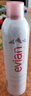 依云（evian）矿泉水喷雾300ml 敏感肌补水保湿定妆控油爽肤水  实拍图