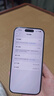 Apple/苹果【需签收激活】iPhone 16 Pro 128GB 白色钛金属 支持移动联通电信5G 双卡双待手机 国补 实拍图
