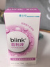 百利泠blink百利泠隐形眼镜润眼液15ml*2硬性角膜接触镜OK镜润滑液 实拍图