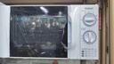 格兰仕（Galanz）微波炉家用 360°转盘快捷加热旋钮操控20L家用容量易洁内胆操作便捷微波D4(W3) 实拍图