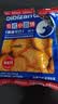 比比赞（BIBIZAN）日式小圆饼干1002g 整箱海盐口味早餐代餐休闲零食品饱腹韧性饼干 实拍图