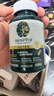 旭福neuriva脑动力 ps磷脂酰丝氨酸补脑增强记忆力神经酸脑活素非dha 实拍图