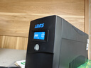 雷迪司H1000M ups不间断电源1000VA/600W兼容群晖NAS威联通家用办公电脑服务器稳压应急后备电源 实拍图