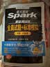 星火英语备考2026年12月六级全真题试卷含26年6月六级考试真题试卷 六级全真试题+标准模拟（6级）历年真题复习cet6级乱序版六级词汇书阅读理解听力写作翻译专项训练 实拍图