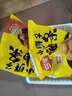三全小胖子油条400g*2共800g约40只 早餐半成品面点早点速食火锅搭档 实拍图